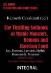 Cavalcanti-Kenneth_Thrilling-Softbook-of