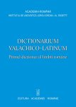 Chivu-Ghoerghe_Dictionarium-valachico-latinum-Primul-dictionar-al-limbii-RO