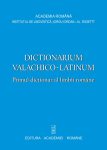 Chivu-Ghoerghe_Dictionarium-valachico-latinum-Primul-dictionar-al-limbii-RO
