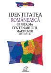Christi-Aura_Identitatea-romaneasca-Centenar