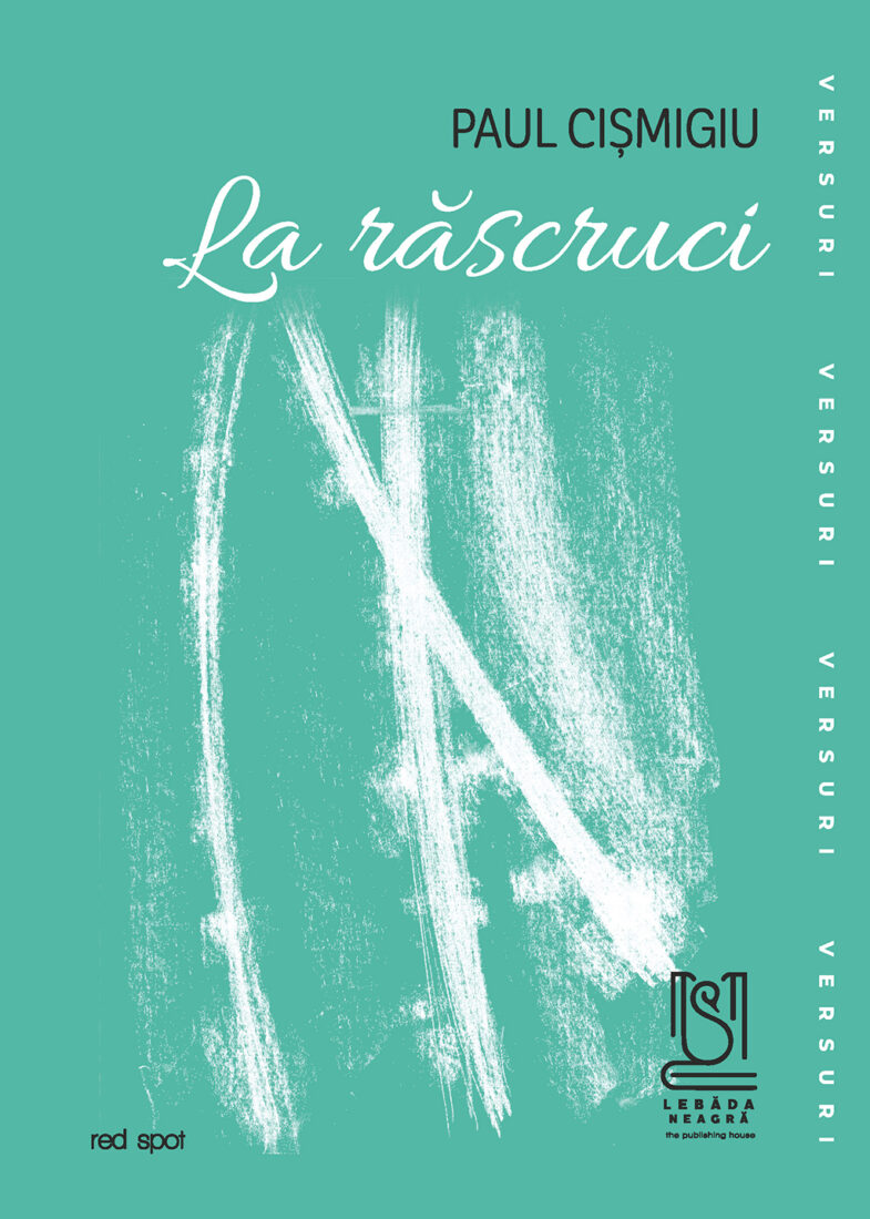 La răscruci