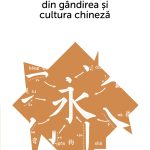 Concepte-cheie-din-gandirea-chineza_vol-3_eb