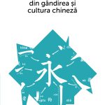 Concepte-cheie-din-gandirea-chineza_vol-4_eb