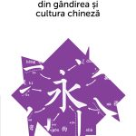 Concepte-cheie-din-gandirea-chineza_vol-5_eb