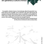 Concepte-cheie-din-gandirea-chineza_vol-8_eb