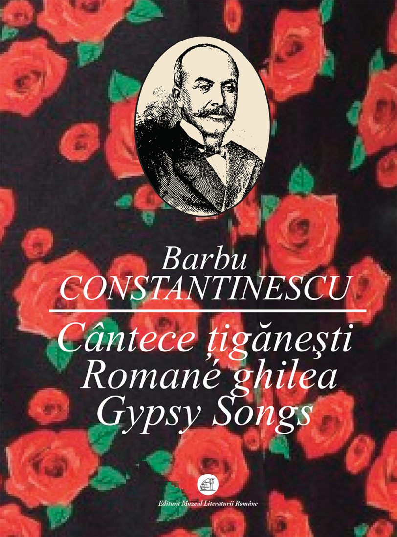 Constantinescu-Barbu_Cantece-tiganesti_eb