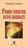 Cristea-Corina_Femei-nebune-dupa-barbati