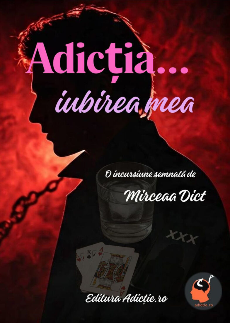 Adicția... iubirea mea