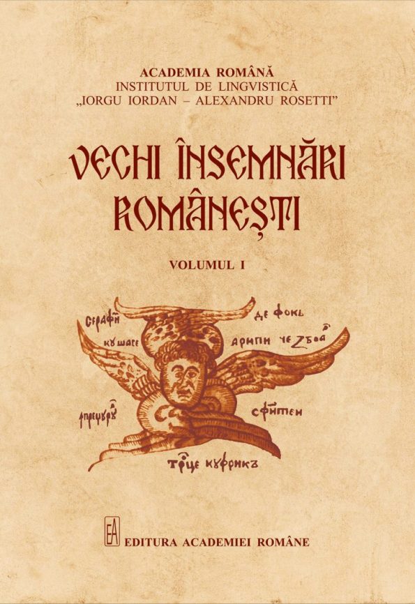 Dima-Cristina-Ioana_Vechi-insemnari-romanesti-Vol-1