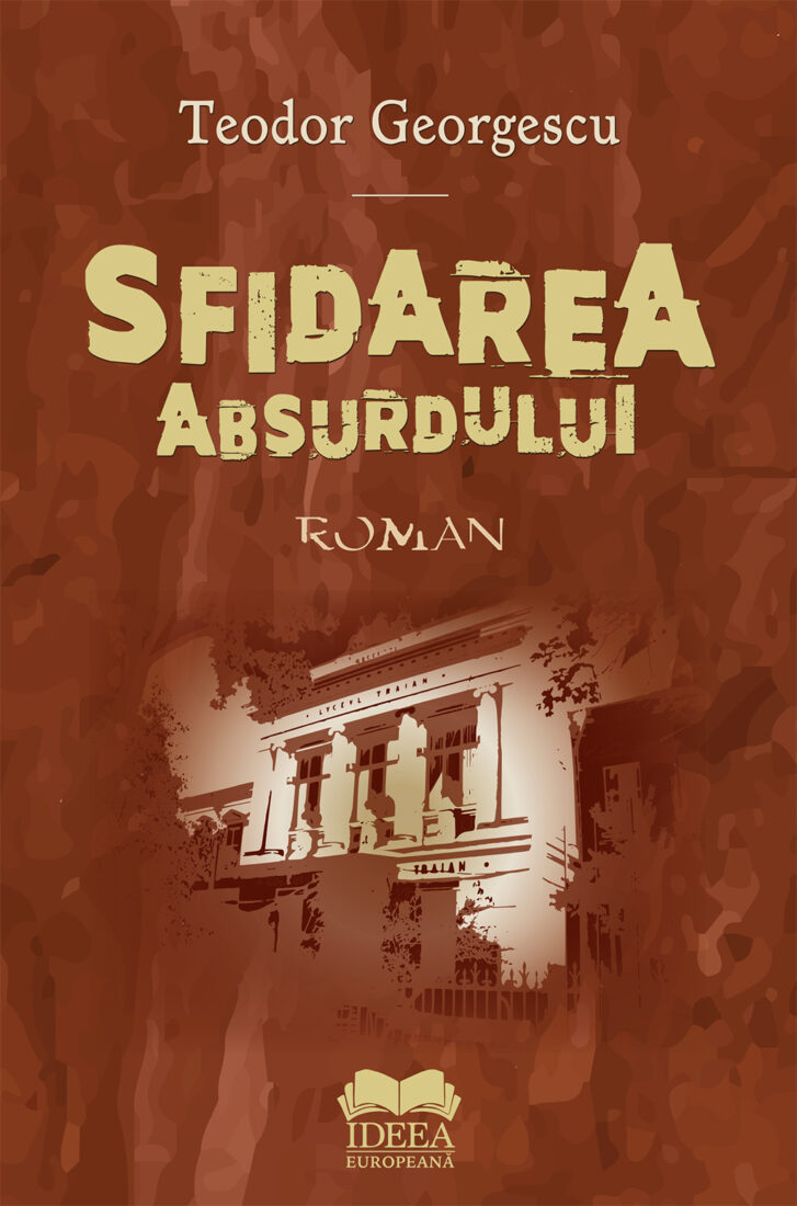 Sfidarea absurdului