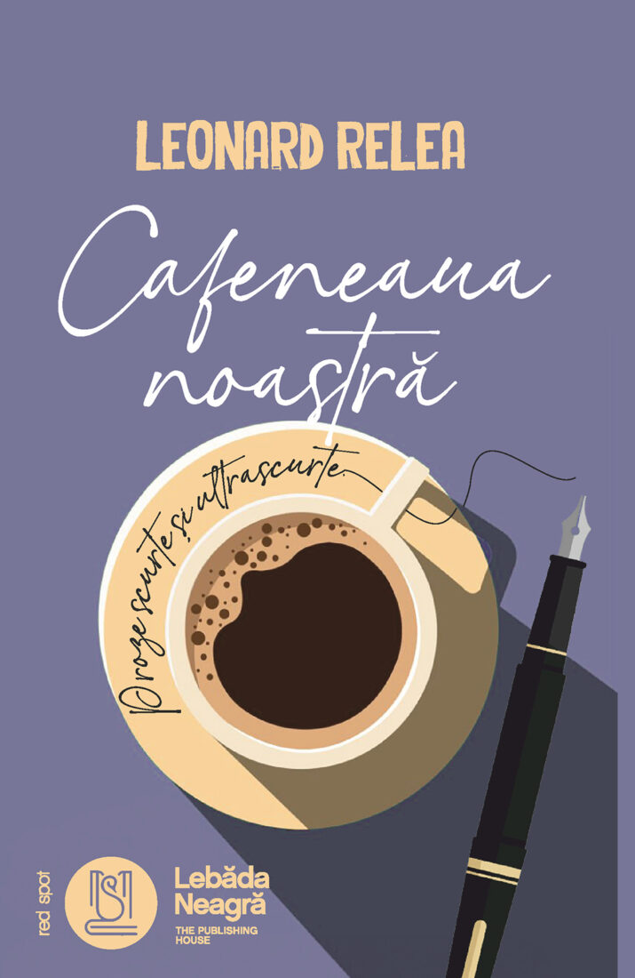 Cafeneaua noastră