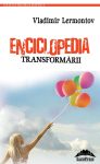 Lermontov-vladim_Enciclopedia-transformarii