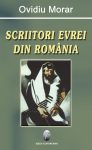Morar-Ovidiu_Scriitori-evrei-din-Romania