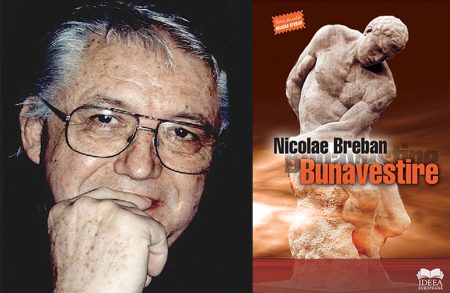 „Testamentul din strada Nisipuri” – O capodoperă lirică a spiritului uman!