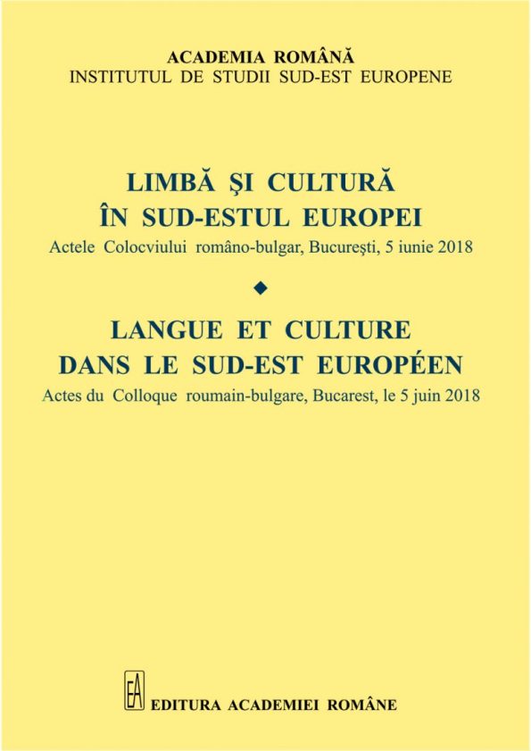 Nicolae-Simona_Limba-si-cultura-in-sud-estul-eu