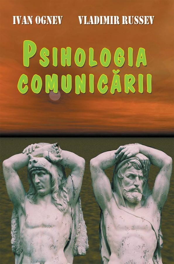 Ognev-Ivan_Psihologia-comunicarii