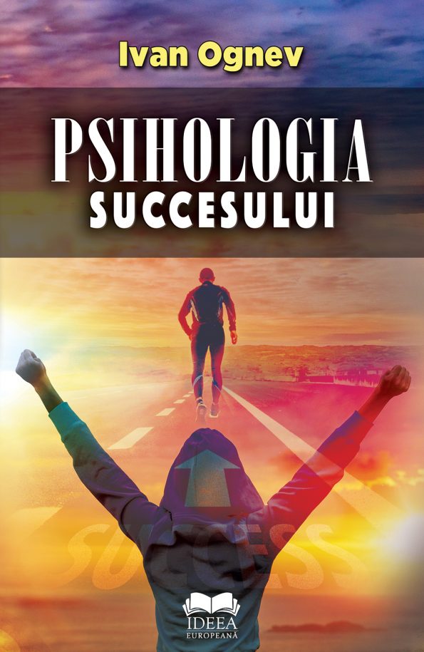 Ognev-Ivan_Psihologia-succesului