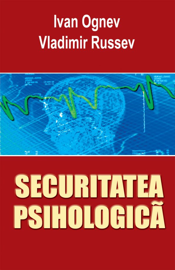 Ognev-Ivan_Securitatea-psihologica
