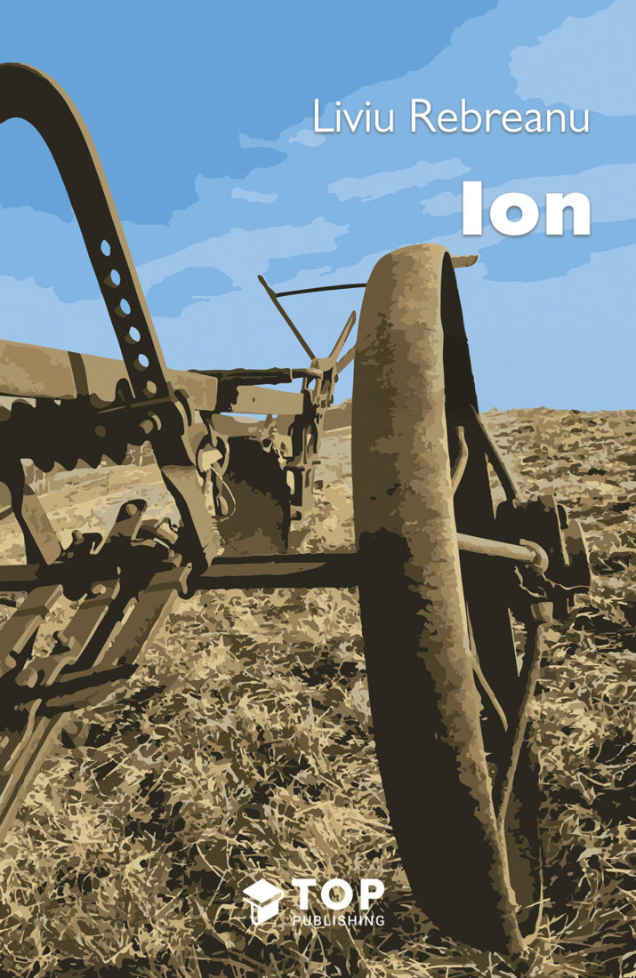 Ion. Glasul pământului. Glasul iubirii