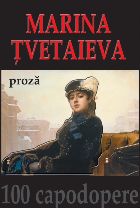 Tvetaieva-Marina_Proza