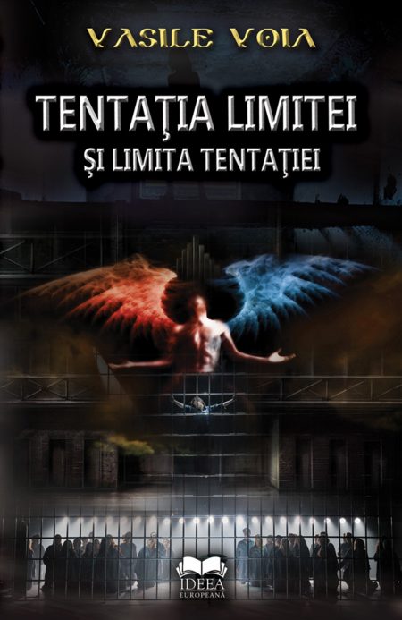 Tentația limitei și limita tentației
